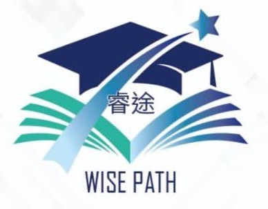 wisepatheductioncentre